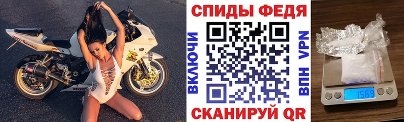 АМФ 97%  где купить наркоту  shop официальный сайт  Узловая 