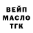 Альфа ПВП VHQ Nadejda Asumova