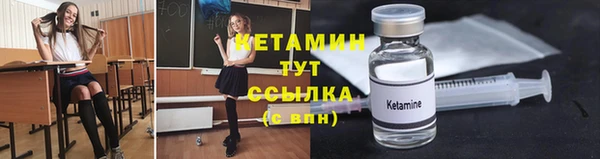 ALPHA-PVP Алексеевка