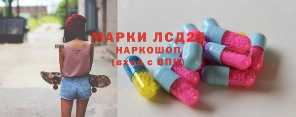 мефедрон мука Абдулино