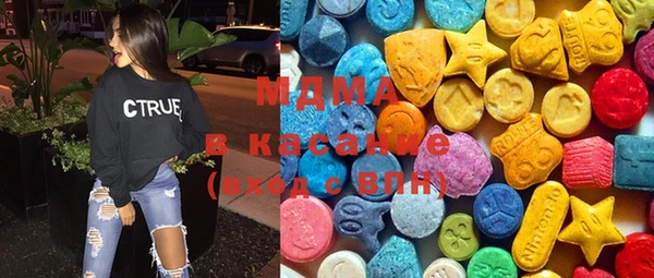 спайс Алзамай