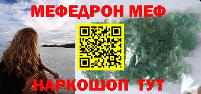 экстази Старая Купавна