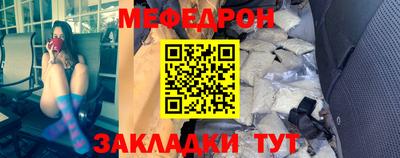 кокаин VHQ Среднеуральск