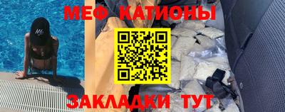 наркотики Славгород