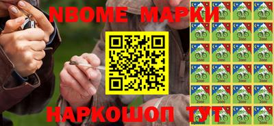 кокаин VHQ Среднеуральск
