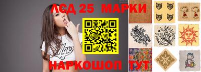 a pvp Новоалтайск