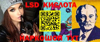 кокаин VHQ Среднеуральск