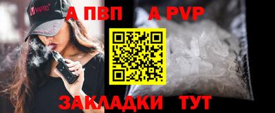 кокаин VHQ Среднеуральск