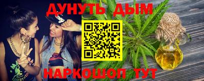 кокаин VHQ Среднеуральск