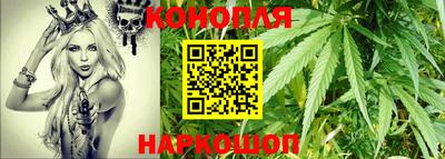 альфа пвп Ставрополь