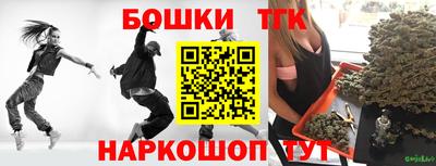 кокаин VHQ Среднеуральск
