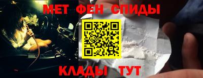 экстази Старая Купавна