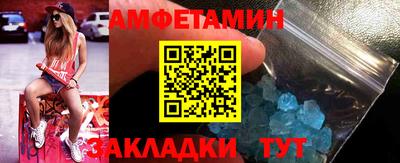 кокаин VHQ Среднеуральск