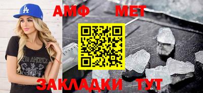 экстази Старая Купавна