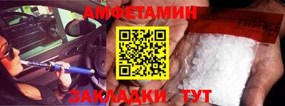 кокаин VHQ Среднеуральск
