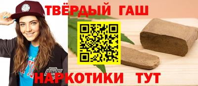 экстази Старая Купавна