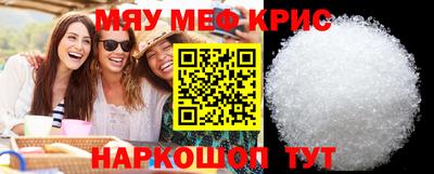 экстази Старая Купавна