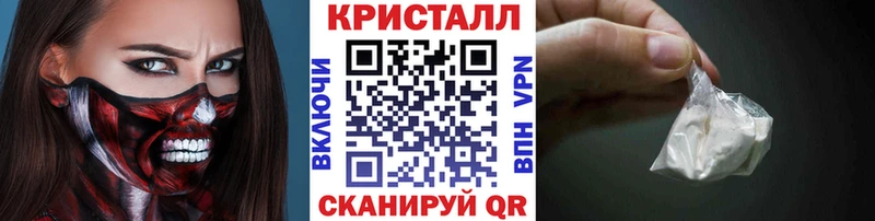 Метамфетамин витя  Узловая 