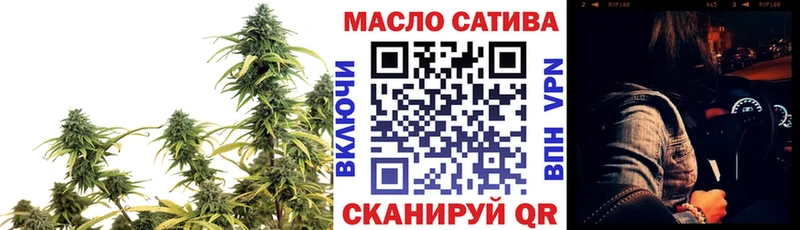 сколько стоит Узловая блэк спрут ONION Дистиллят ТГК THC oil