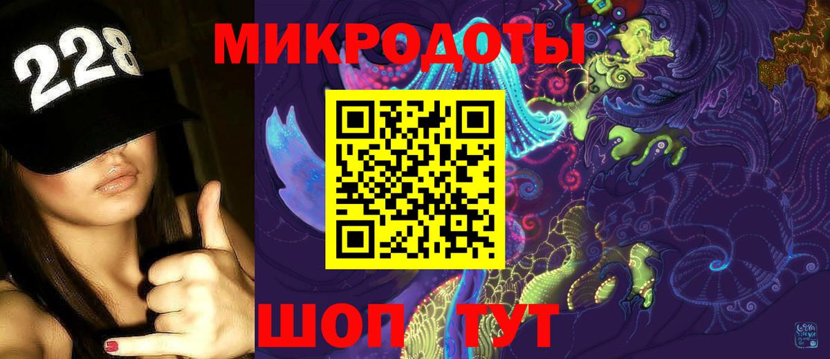 Узловая  Псилоцибиновые грибы Psilocybine cubensis  Вход с VPN  Галлюциногенные грибы Magic Shrooms 