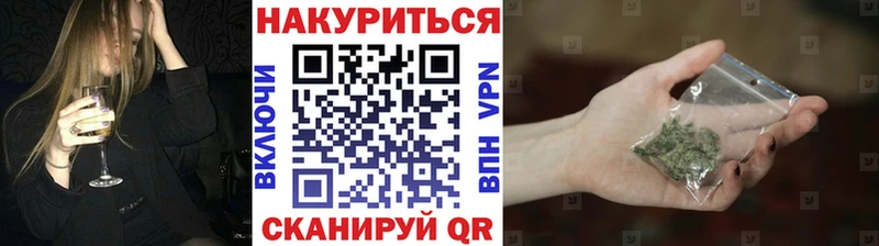 Бошки марихуана OG Kush  сколько стоит  Узловая 